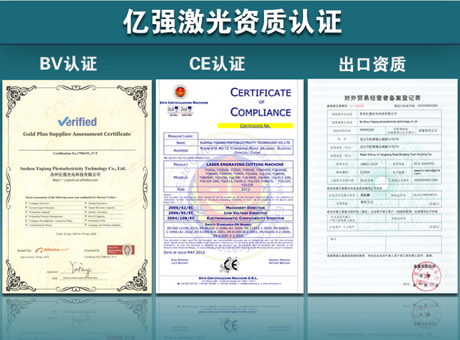萝卜视频APP网站激光.jpg