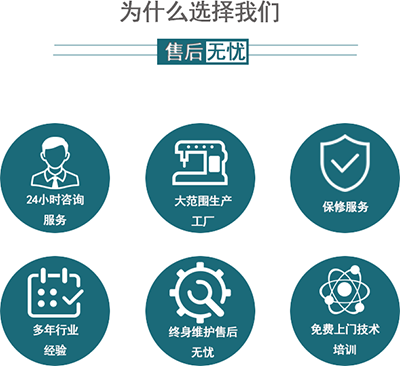 萝卜视频APP网站激光.png