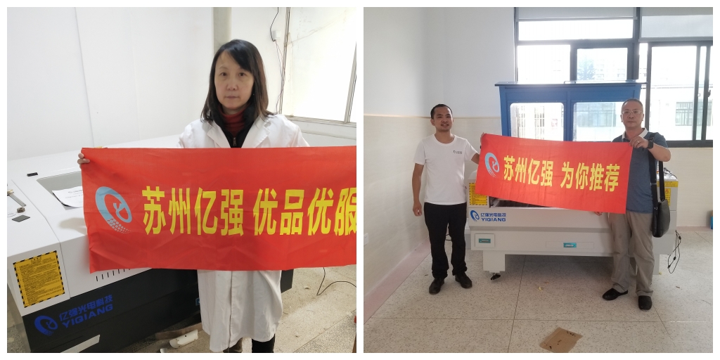 萝卜视频APP网站激光.jpg