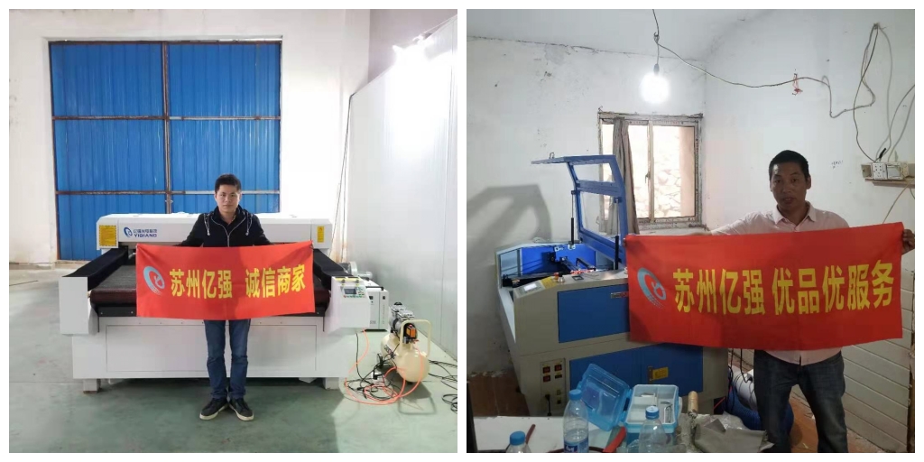 萝卜视频APP网站激光.jpg