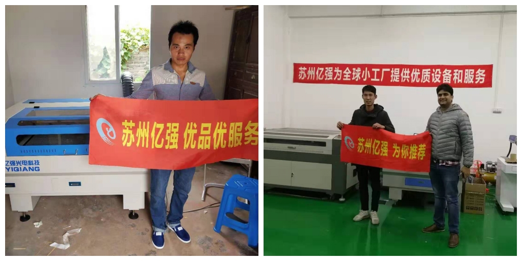 萝卜视频APP网站激光.jpg