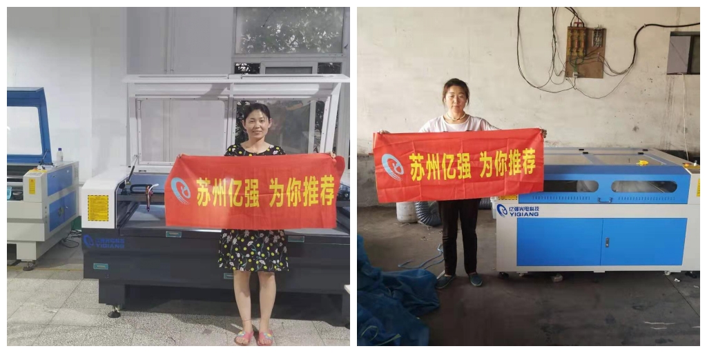 萝卜视频APP网站激光.jpg
