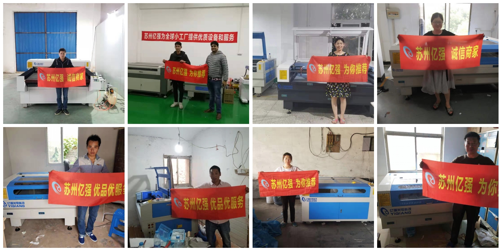 萝卜视频APP网站激光.jpg