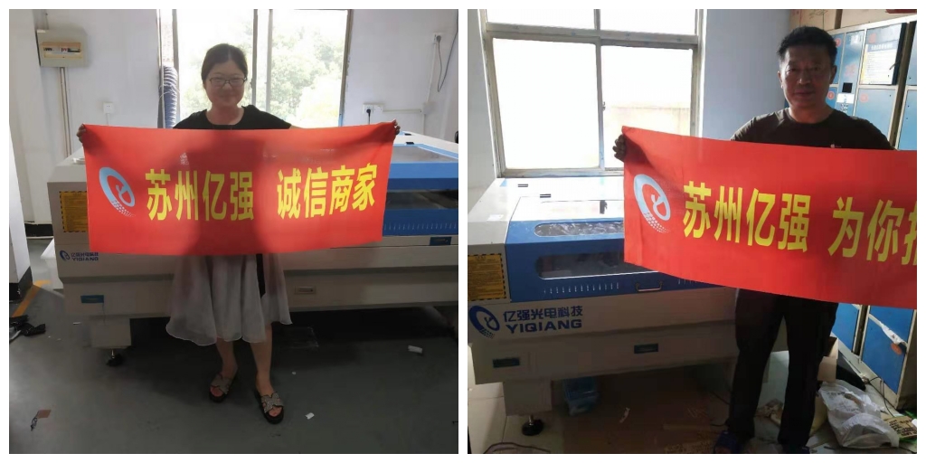 萝卜视频APP网站激光.jpg