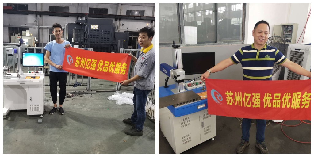 萝卜视频APP网站激光.jpg