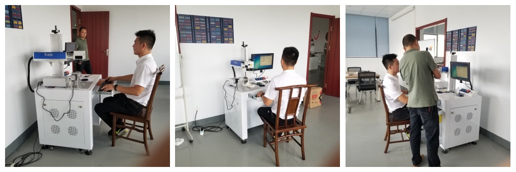 萝卜视频APP网站激光.jpg