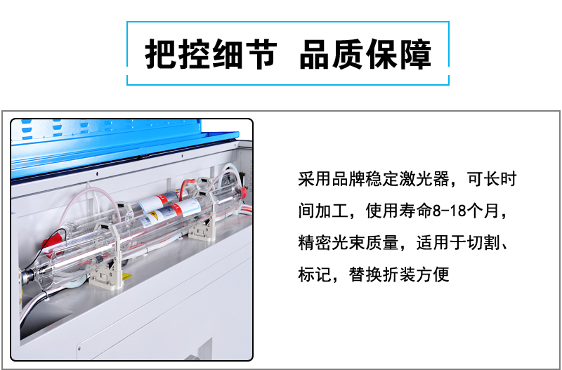 萝卜视频下载APP配件.jpg