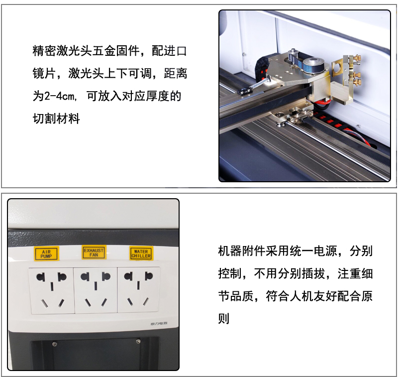 萝卜视频下载APP配件.jpg