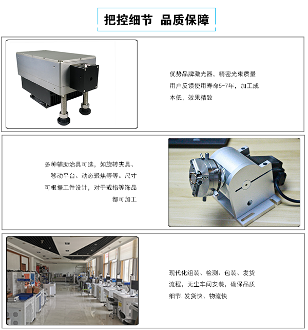 萝卜视频下载APP配件.png