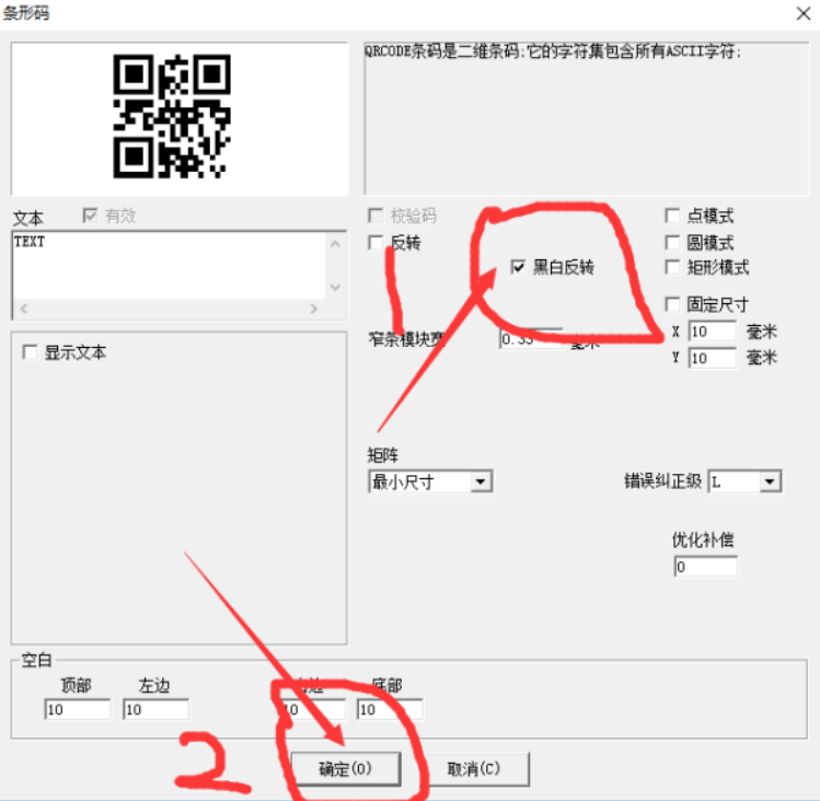 金屬萝卜视频下载APP廠家