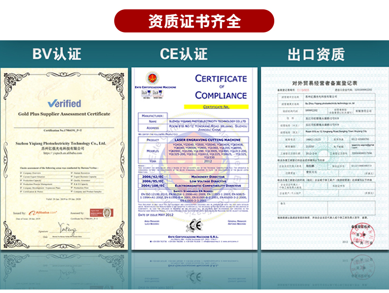 萝卜视频APP网站激光.jpg