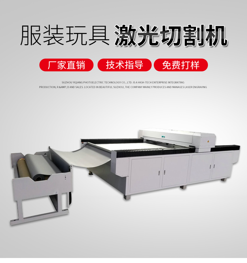 萝卜视频APP网站詳情頁_01 (11).jpg