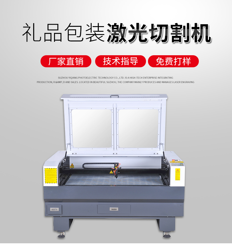萝卜视频APP网站詳情頁_01 (12).jpg