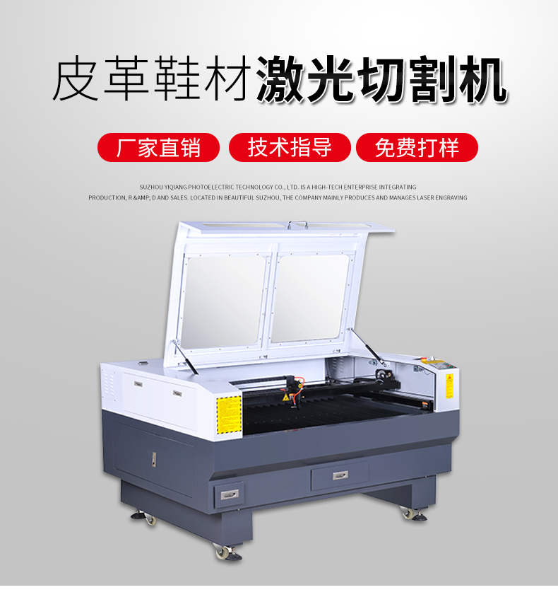 萝卜视频APP网站詳情頁_01 (13).jpg