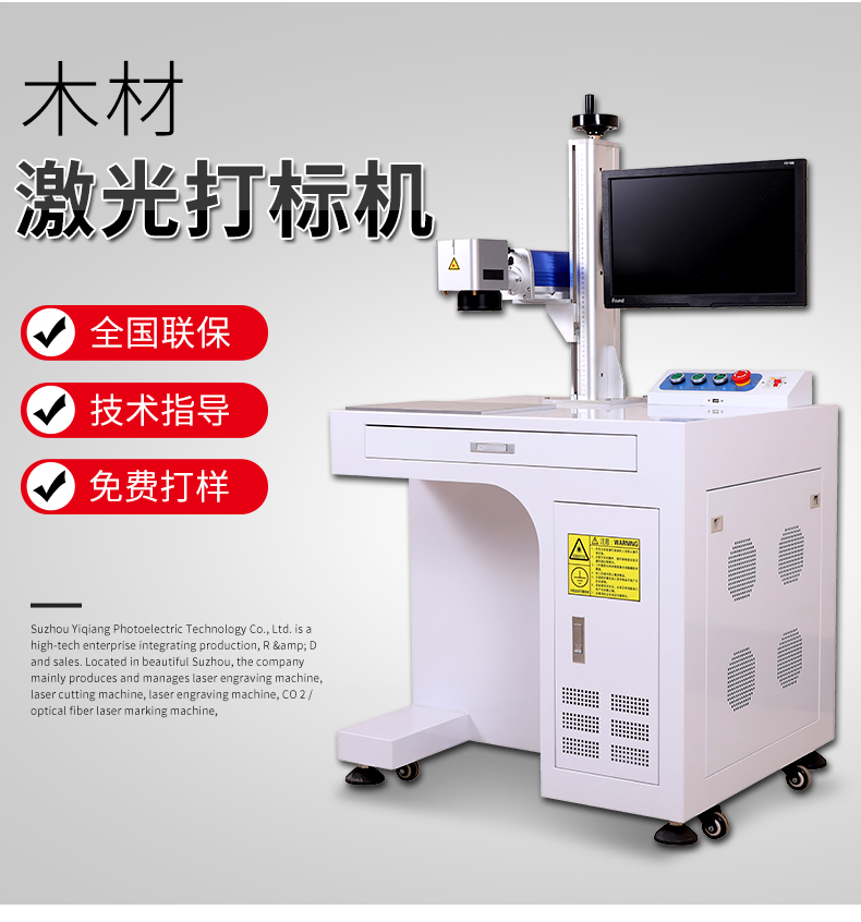 萝卜视频APP网站詳情頁_02.jpg