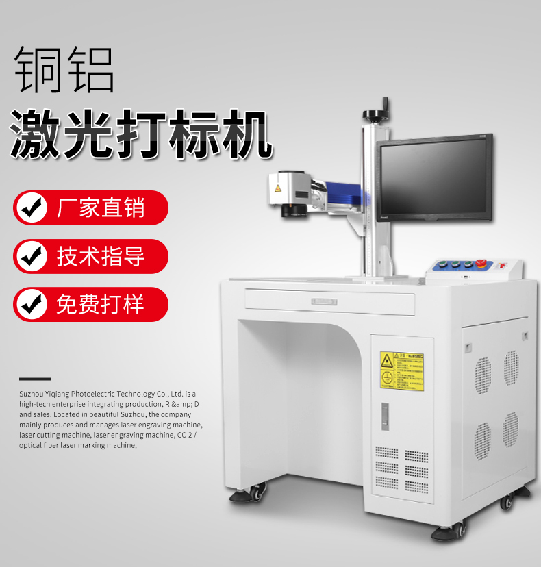 萝卜视频APP网站詳情頁_01 (4).jpg