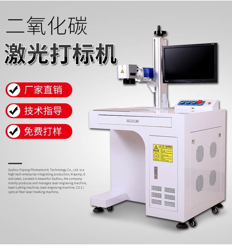 萝卜视频APP网站詳情頁_02 (2).jpg