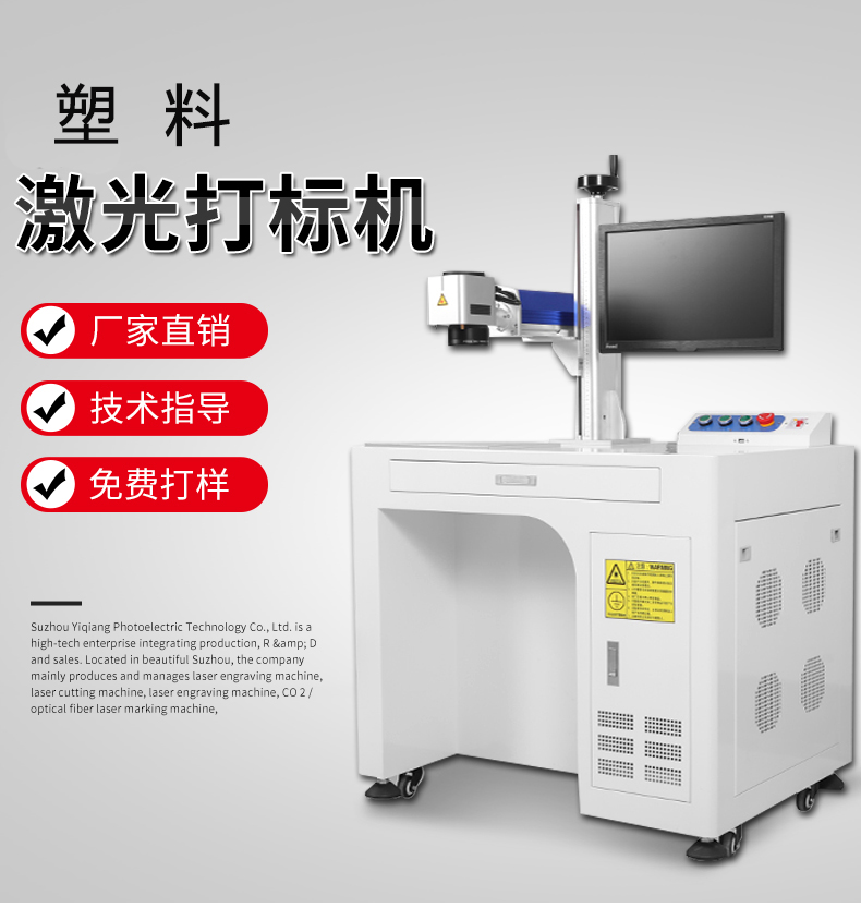 萝卜视频APP网站詳情頁_01 (4)塑料.jpg