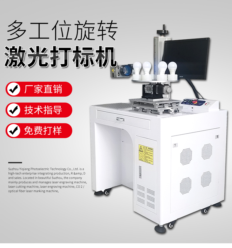 萝卜视频APP网站詳情頁_01.jpg