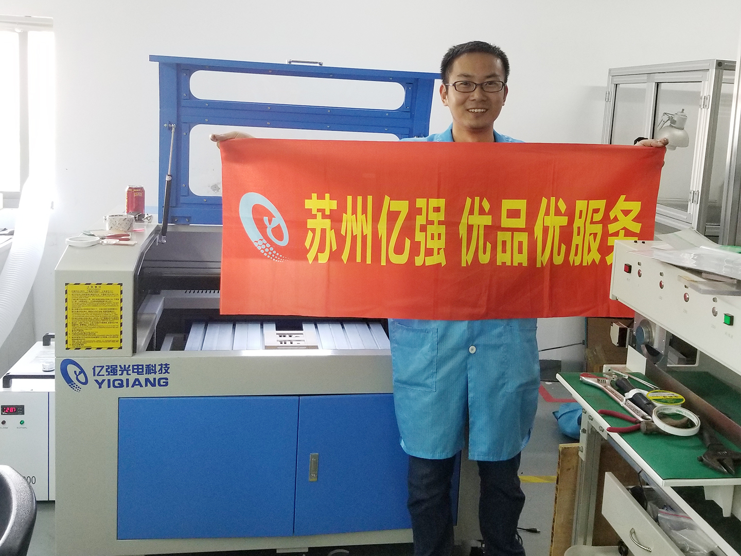 布料激光切割機