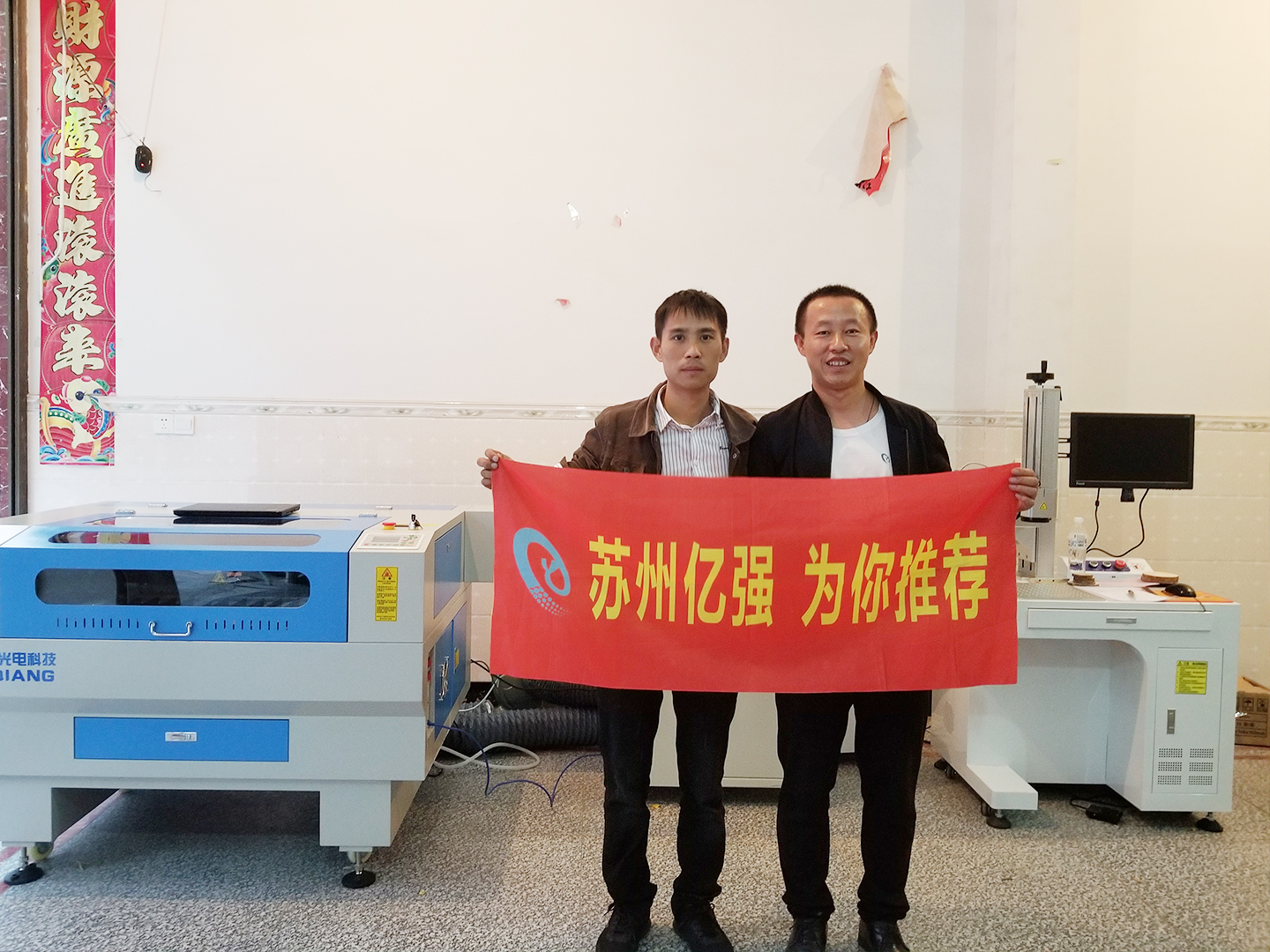 萝卜视频APP最新版下载