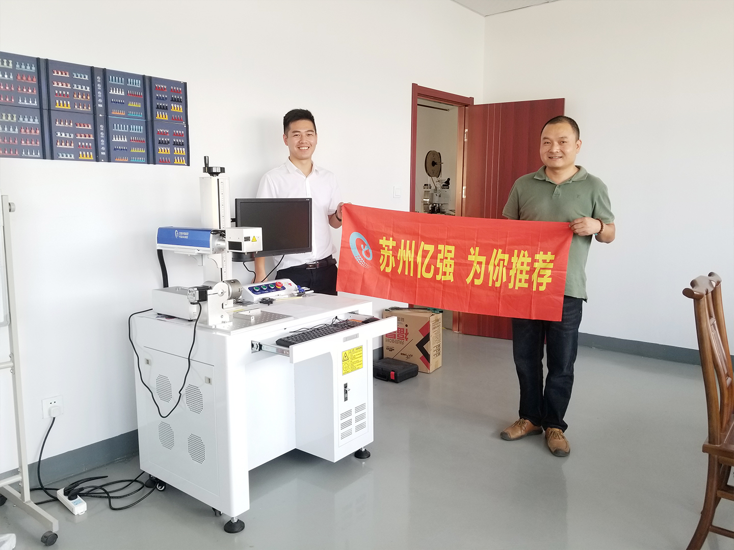 亞克力激光切割機