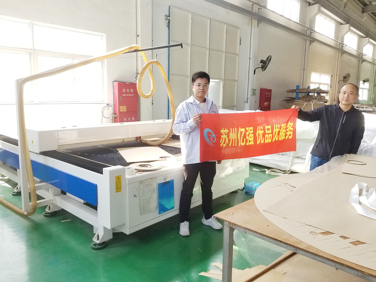 塑料打標機