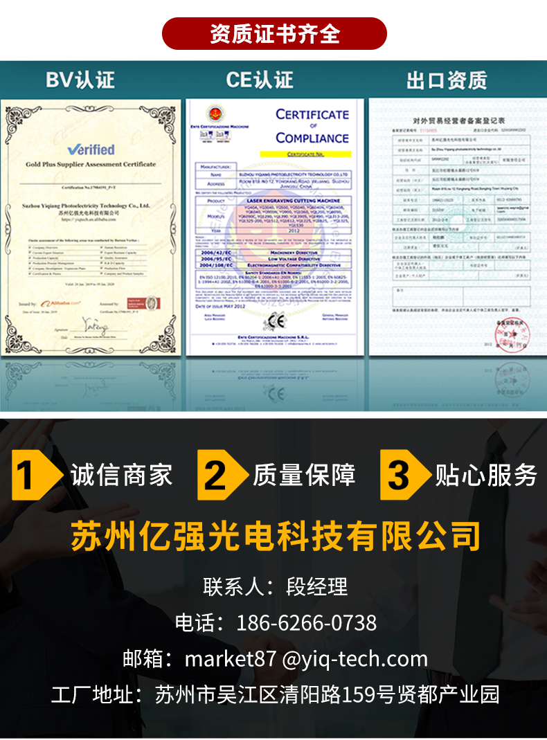 CO2飛行萝卜视频下载APP_24.jpg