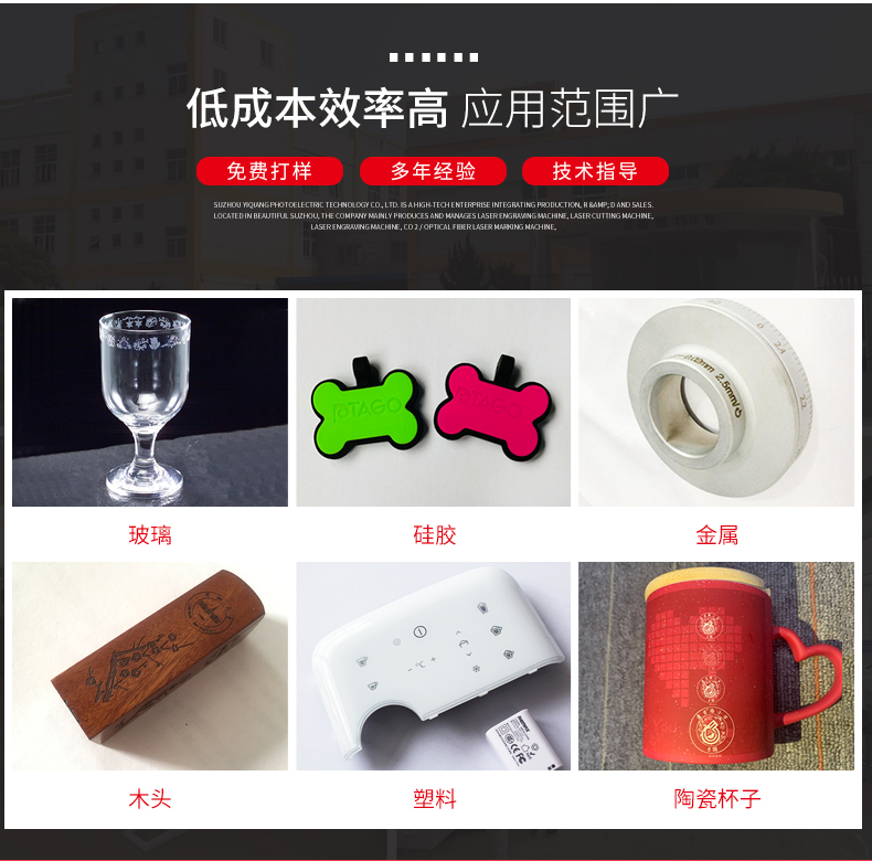 紫外飛行萝卜视频下载APP_05.jpg