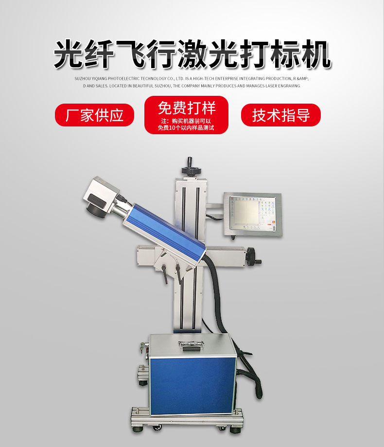 電子器件萝卜视频下载APP