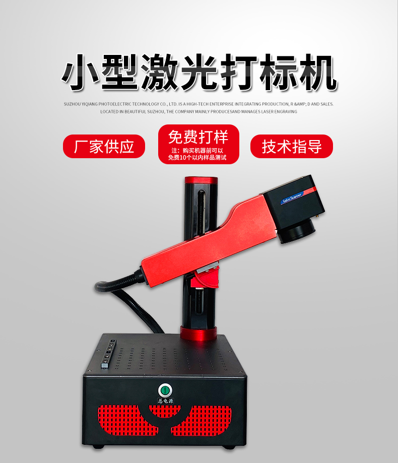 小型萝卜视频下载APP