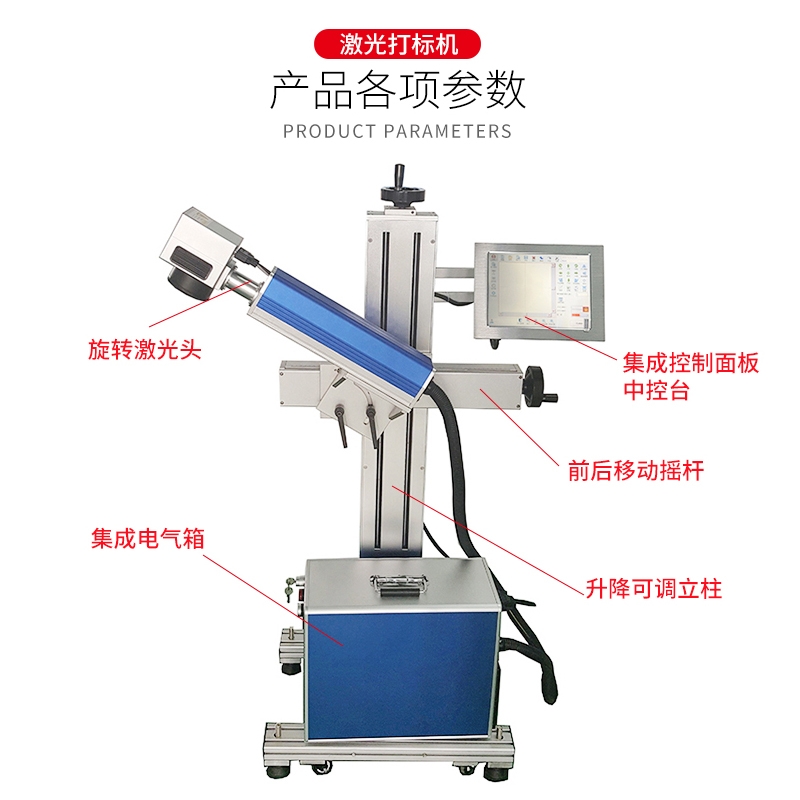 飛行萝卜视频下载APP的作用和使用領域