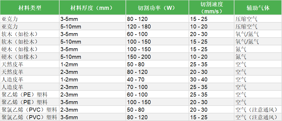 微信圖片_20250616102529.png